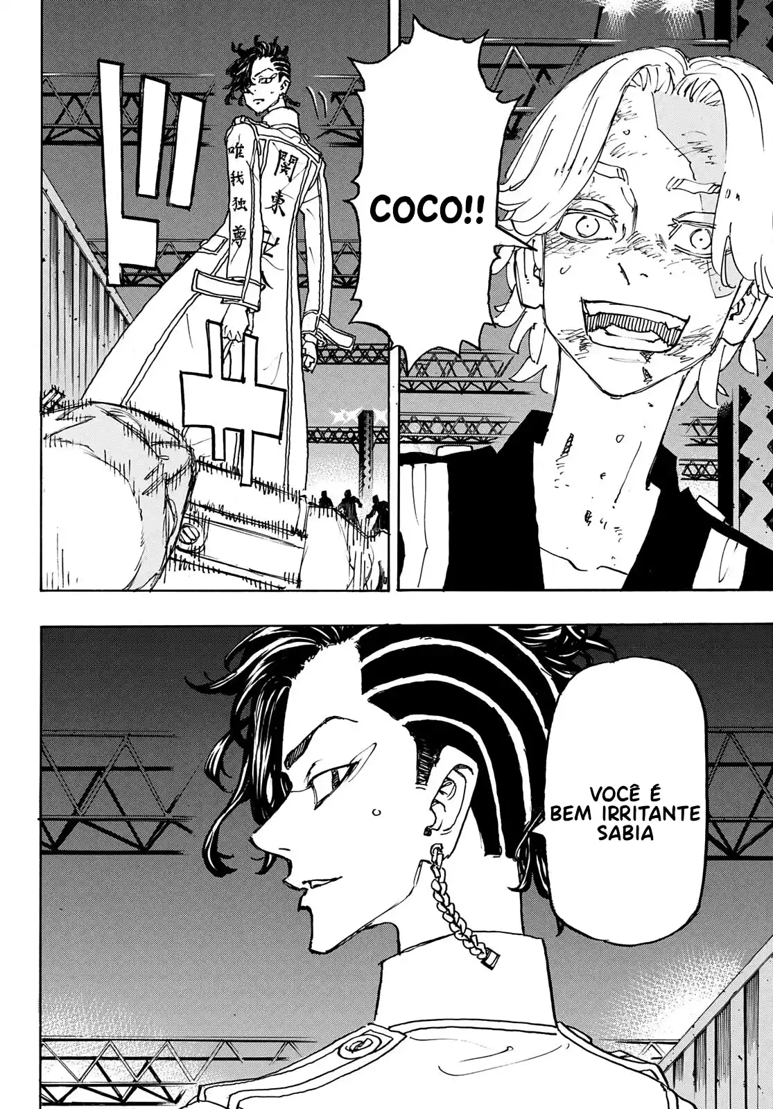 Read Tokyo Revengers pt_BR Manga Online