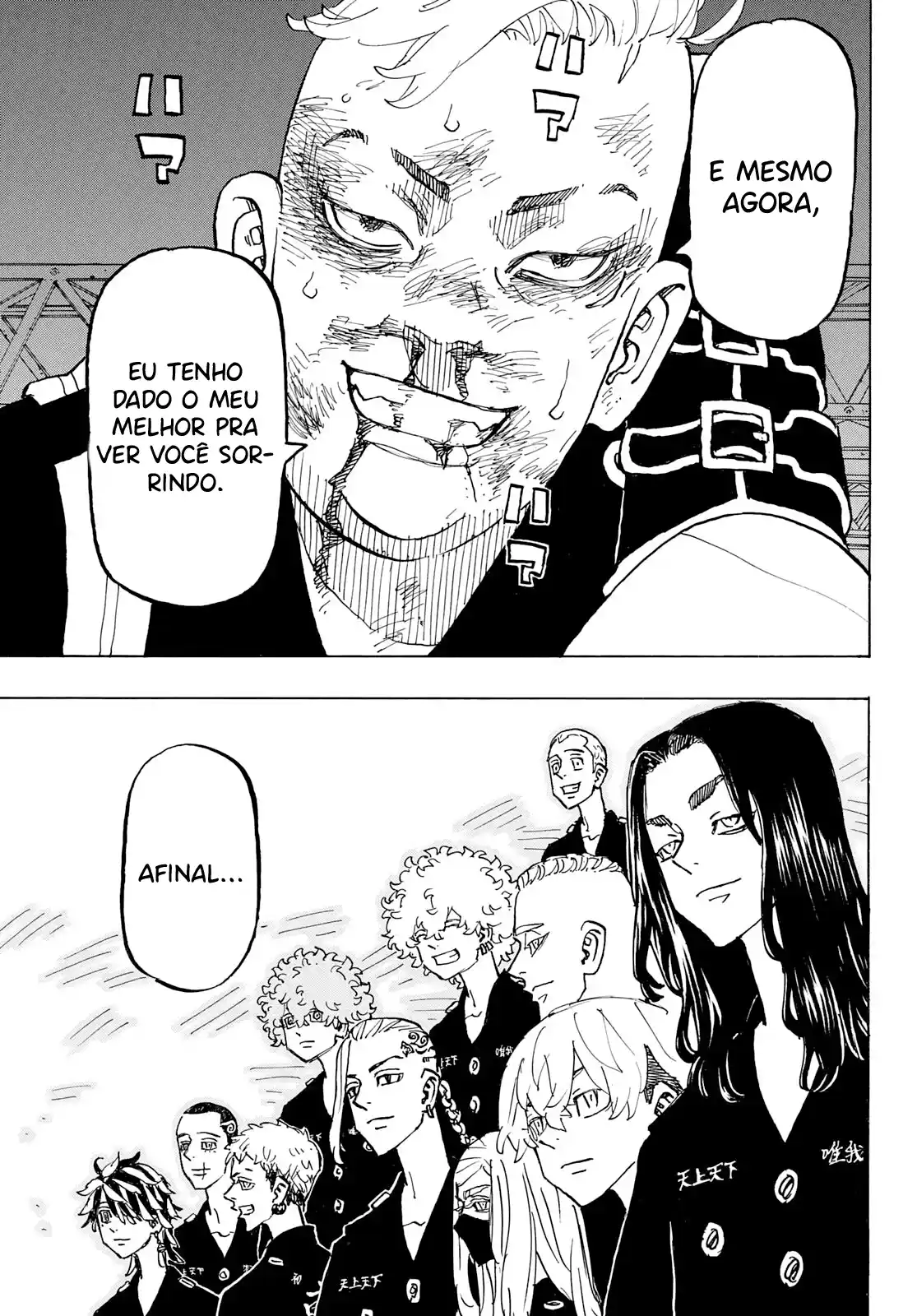 Read Tokyo Revengers pt_BR Manga Online