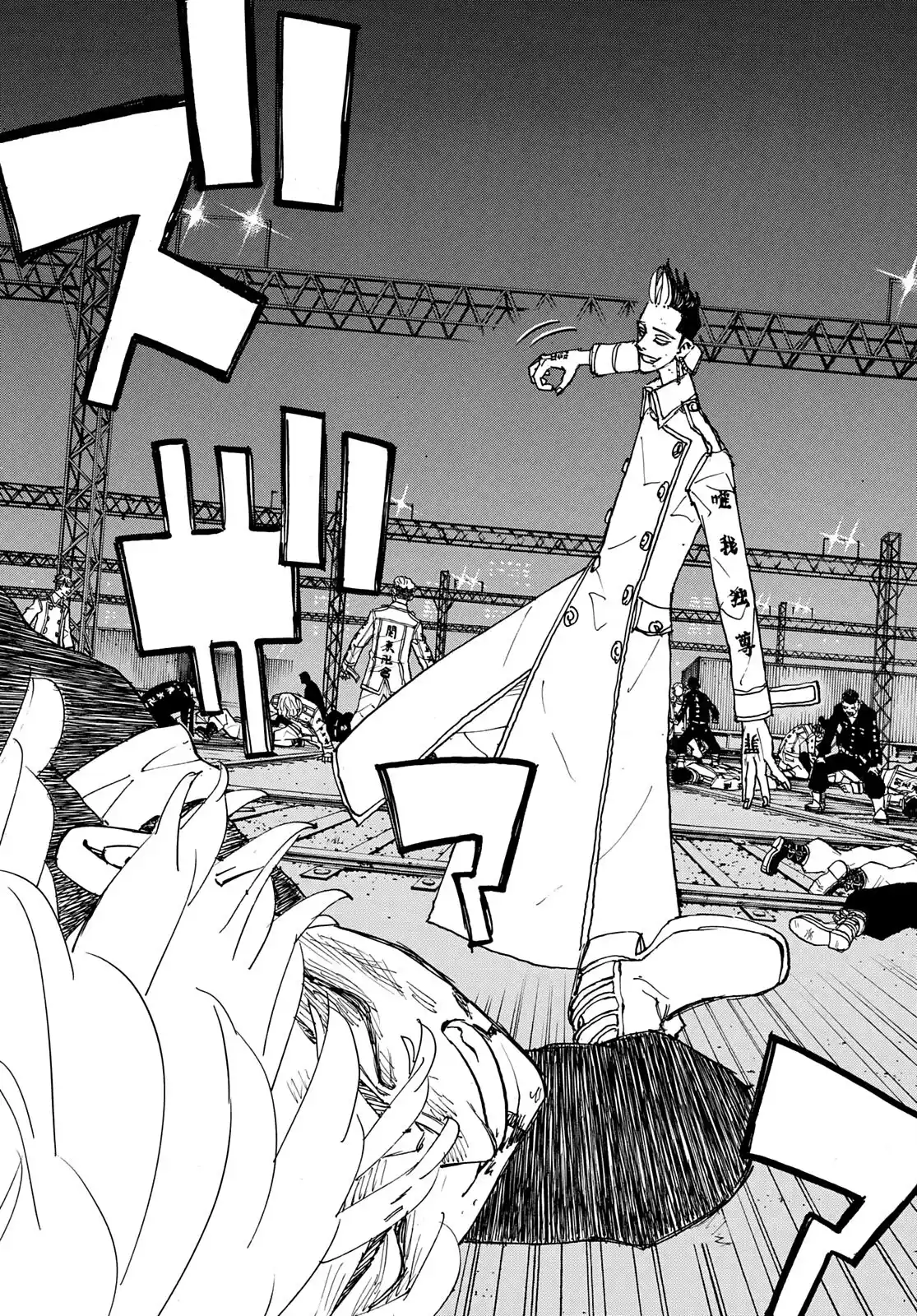 Read Tokyo Revengers pt_BR Manga Online