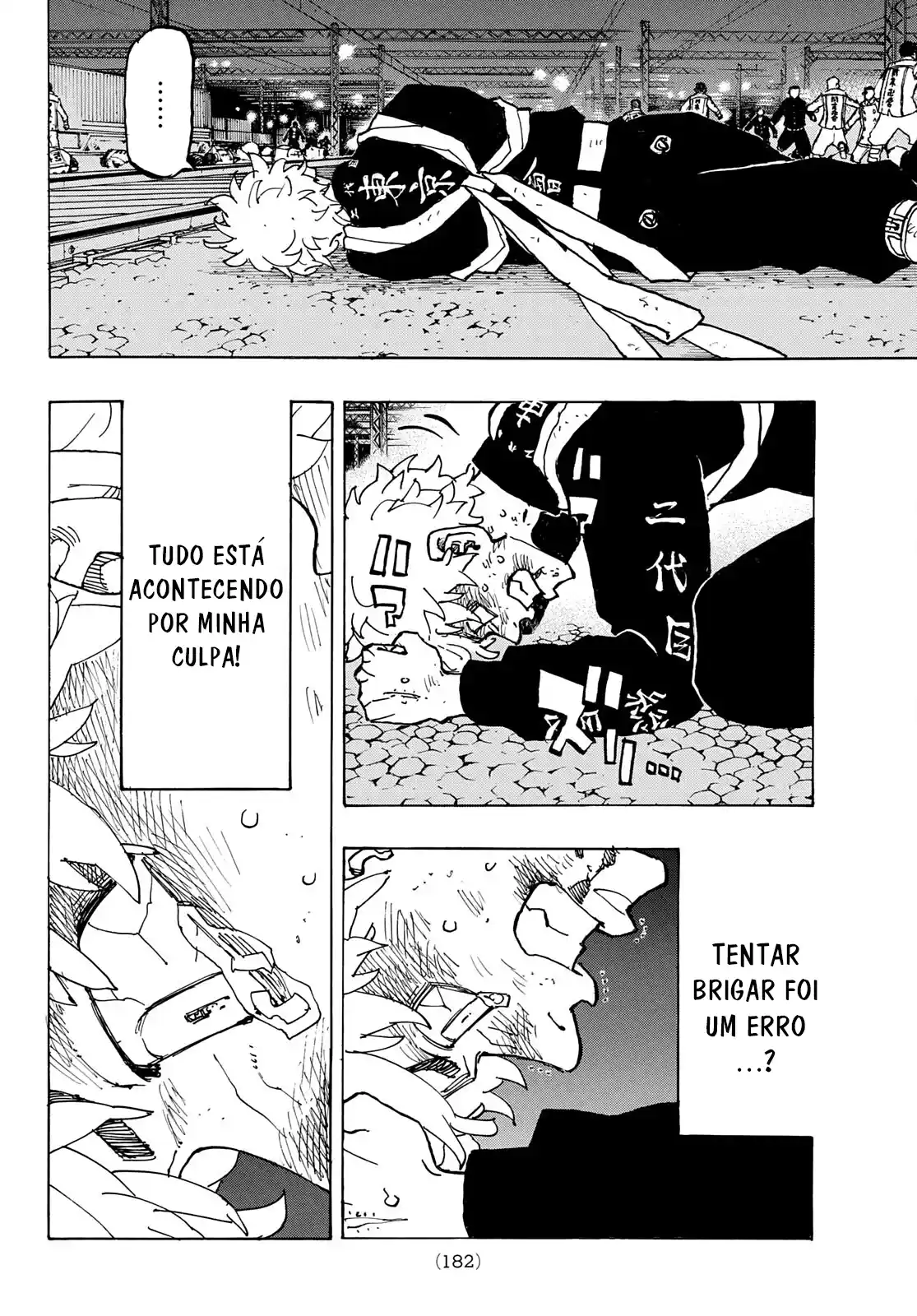 Read Tokyo Revengers pt_BR Manga Online