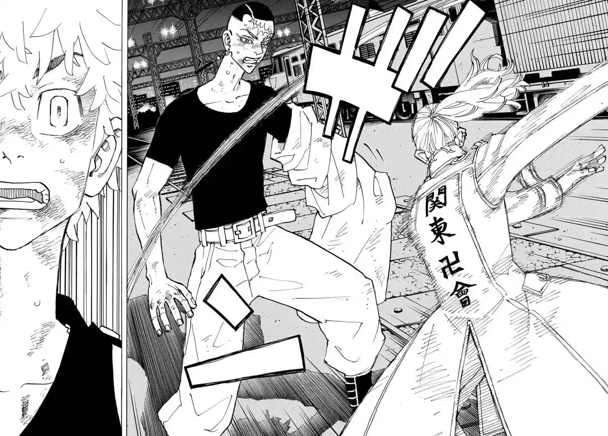 Read Tokyo Revengers pt_BR Manga Online