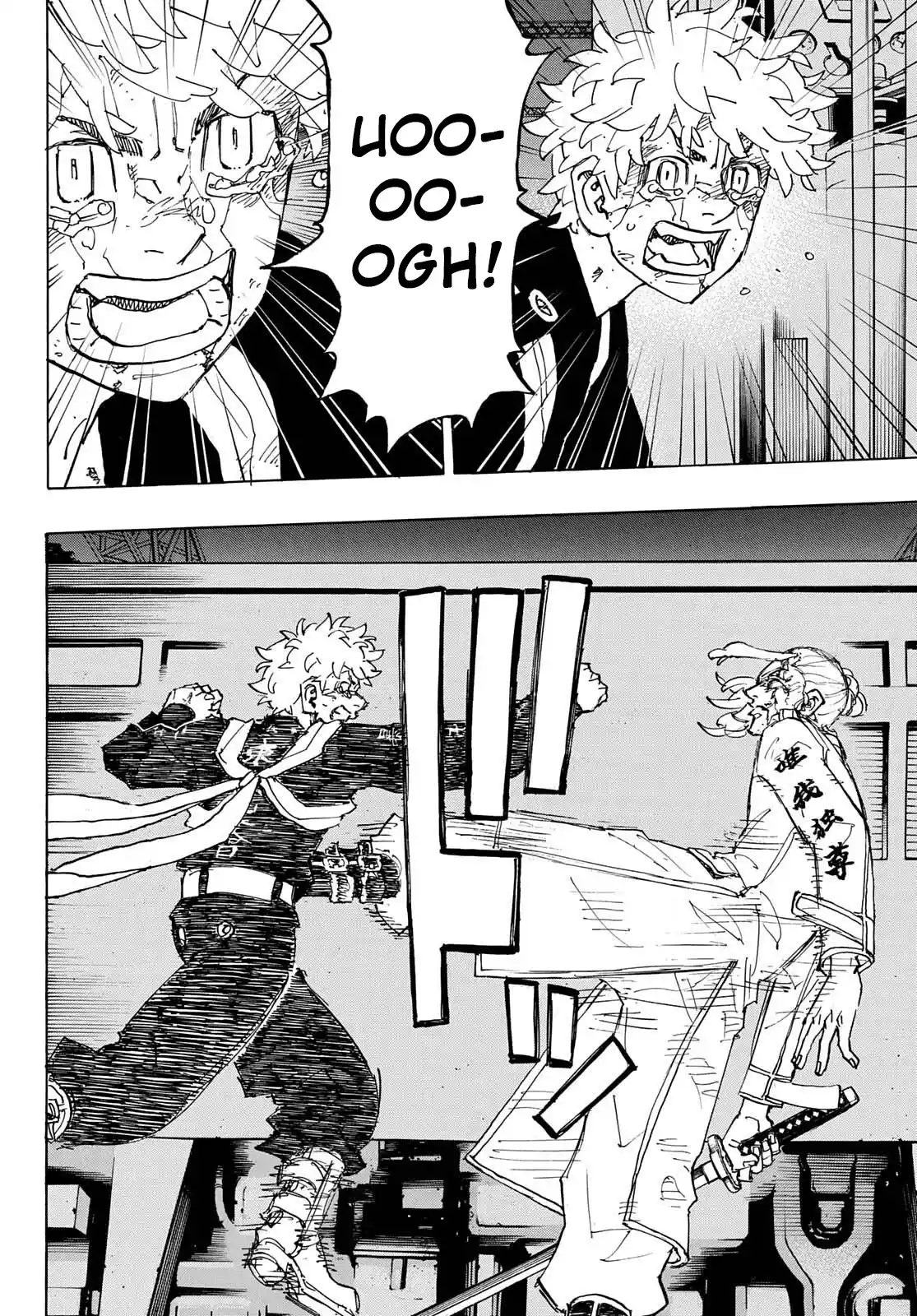 Read Tokyo Revengers pt_BR Manga Online