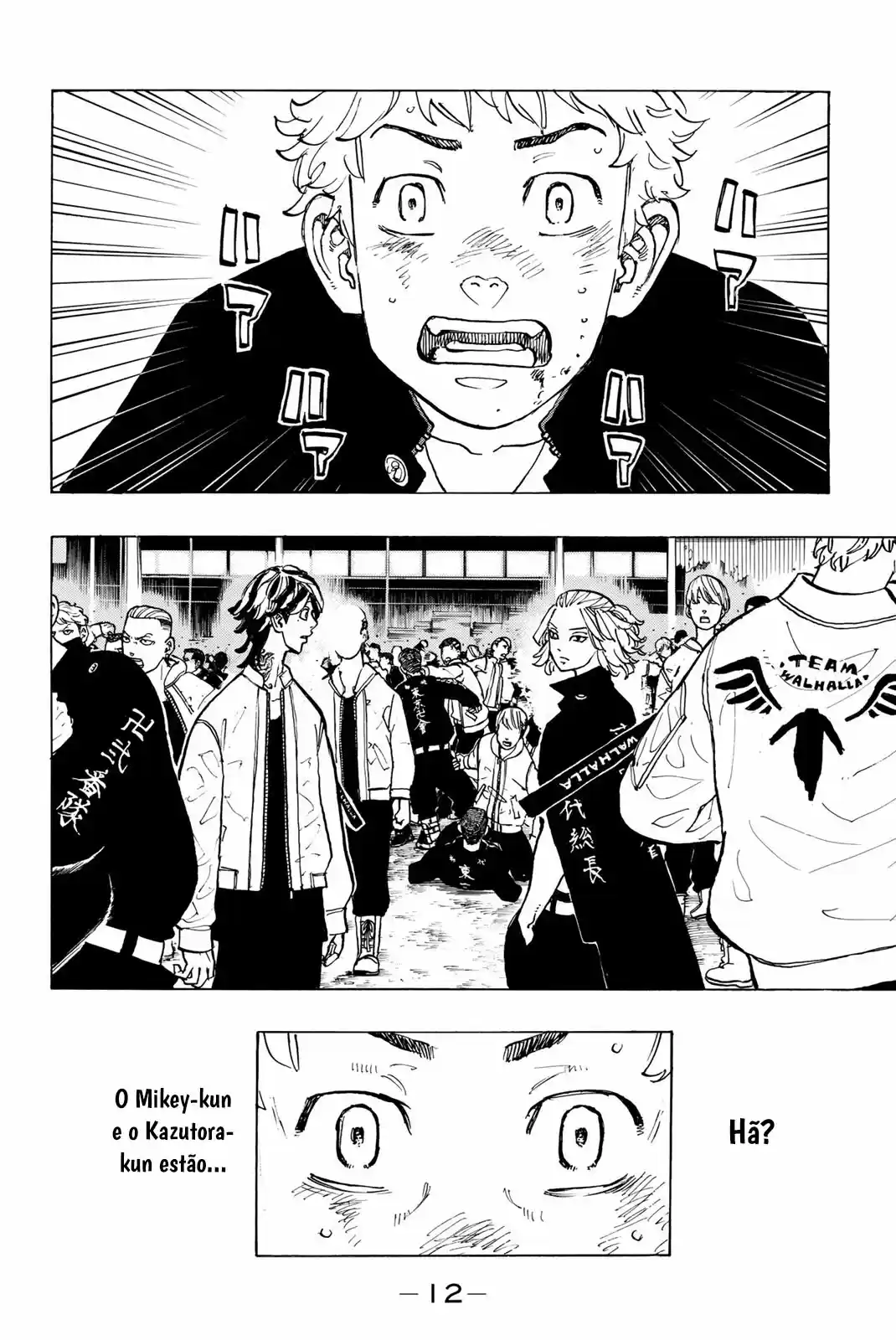 Read Tokyo Revengers pt_BR Manga Online