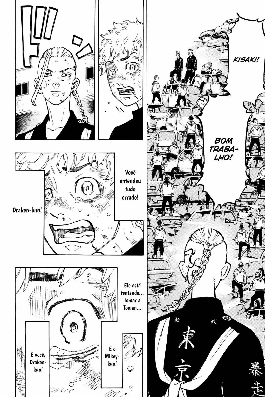 Read Tokyo Revengers pt_BR Manga Online