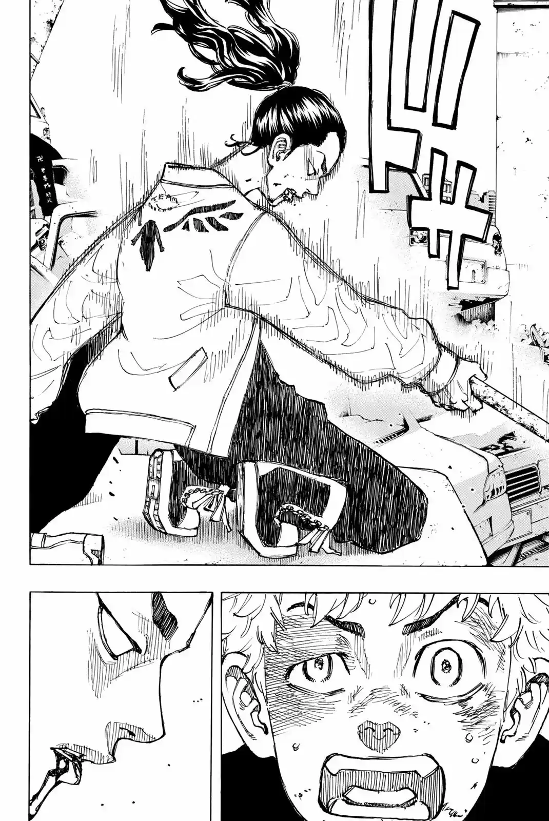 Read Tokyo Revengers pt_BR Manga Online