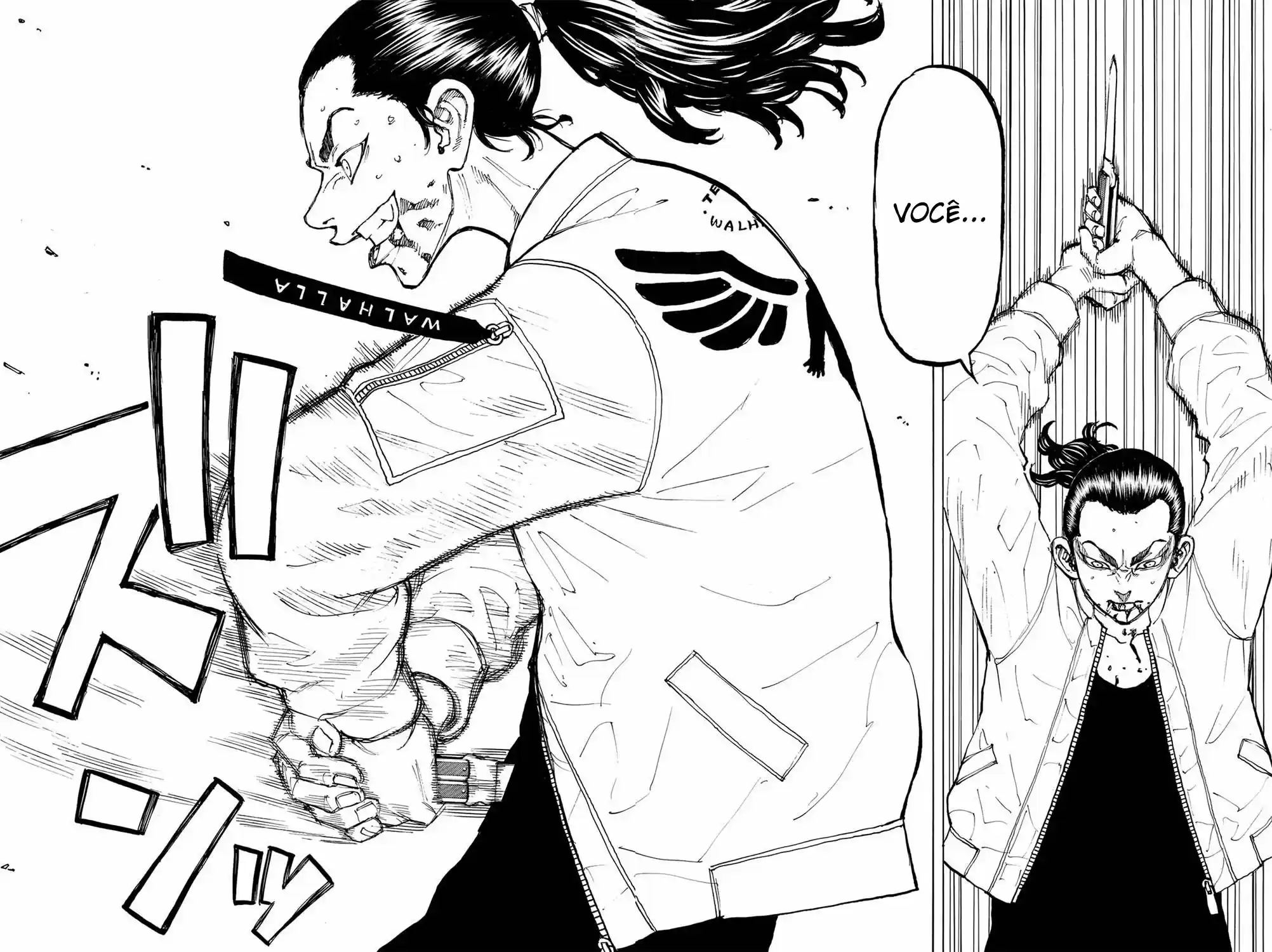 Read Tokyo Revengers pt_BR Manga Online