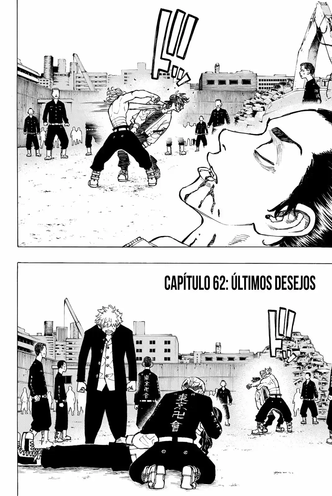 Read Tokyo Revengers pt_BR Manga Online