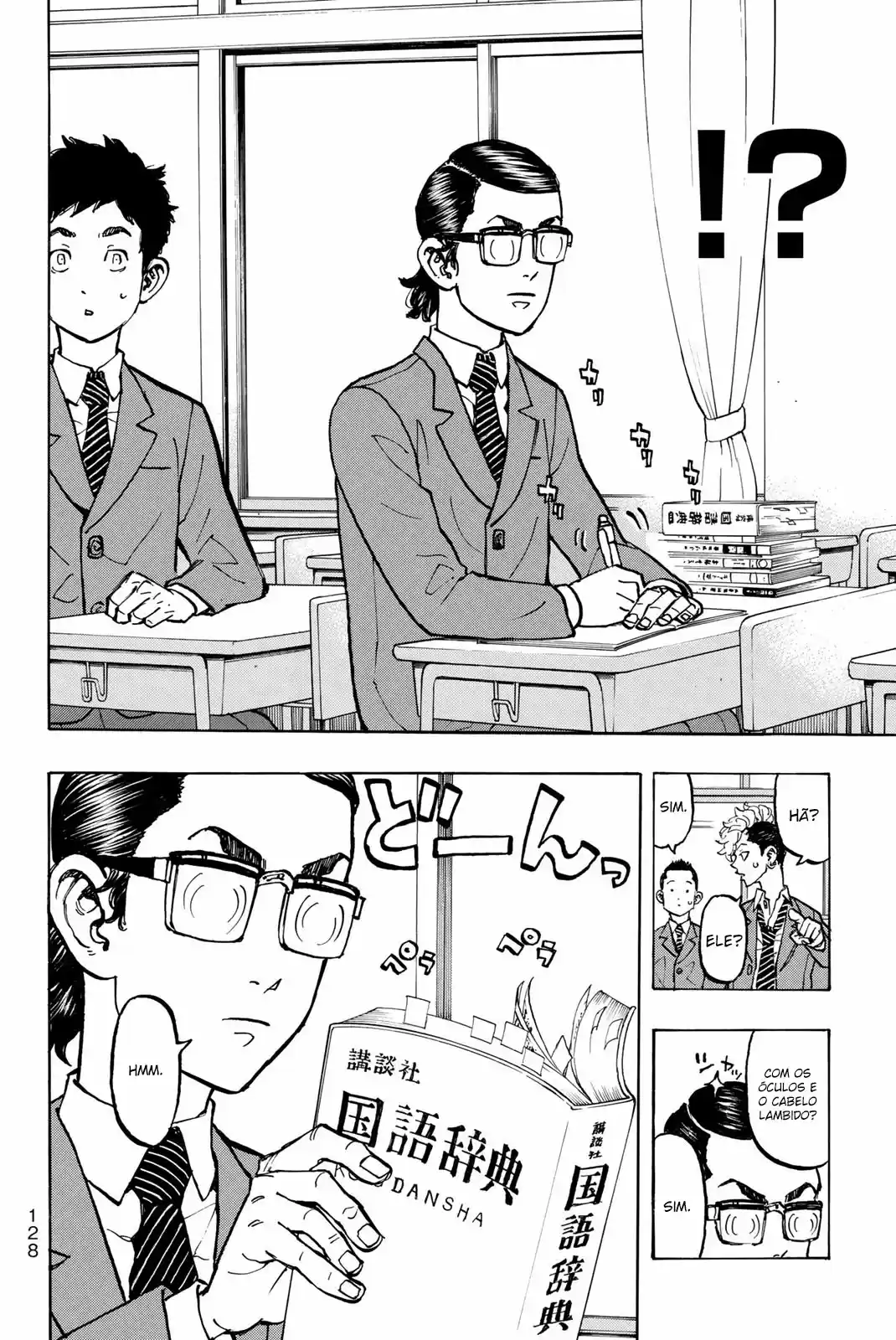 Read Tokyo Revengers pt_BR Manga Online