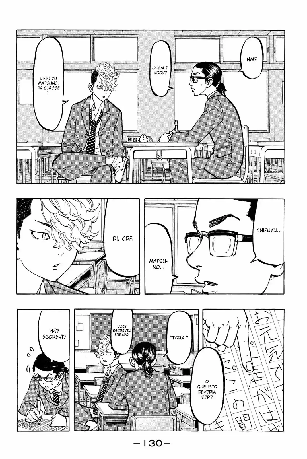 Read Tokyo Revengers pt_BR Manga Online