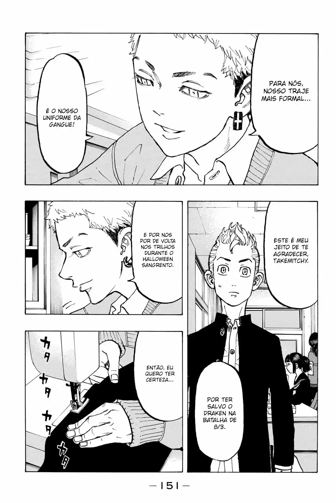 Read Tokyo Revengers pt_BR Manga Online