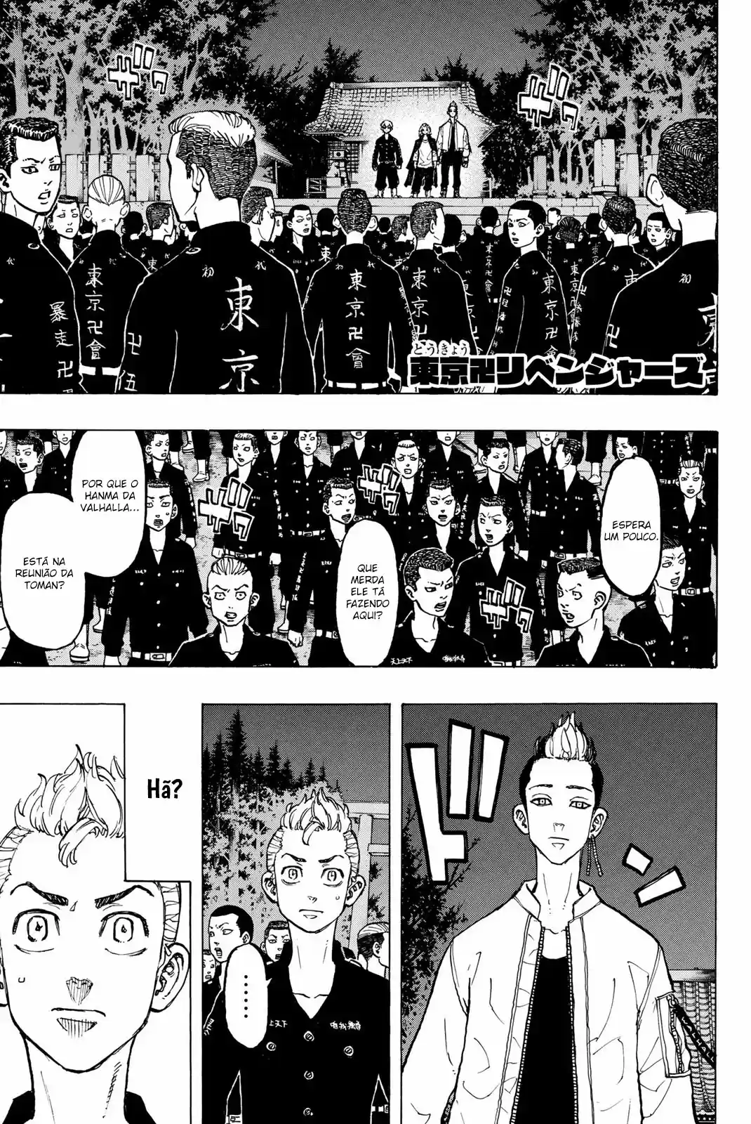 Read Tokyo Revengers pt_BR Manga Online