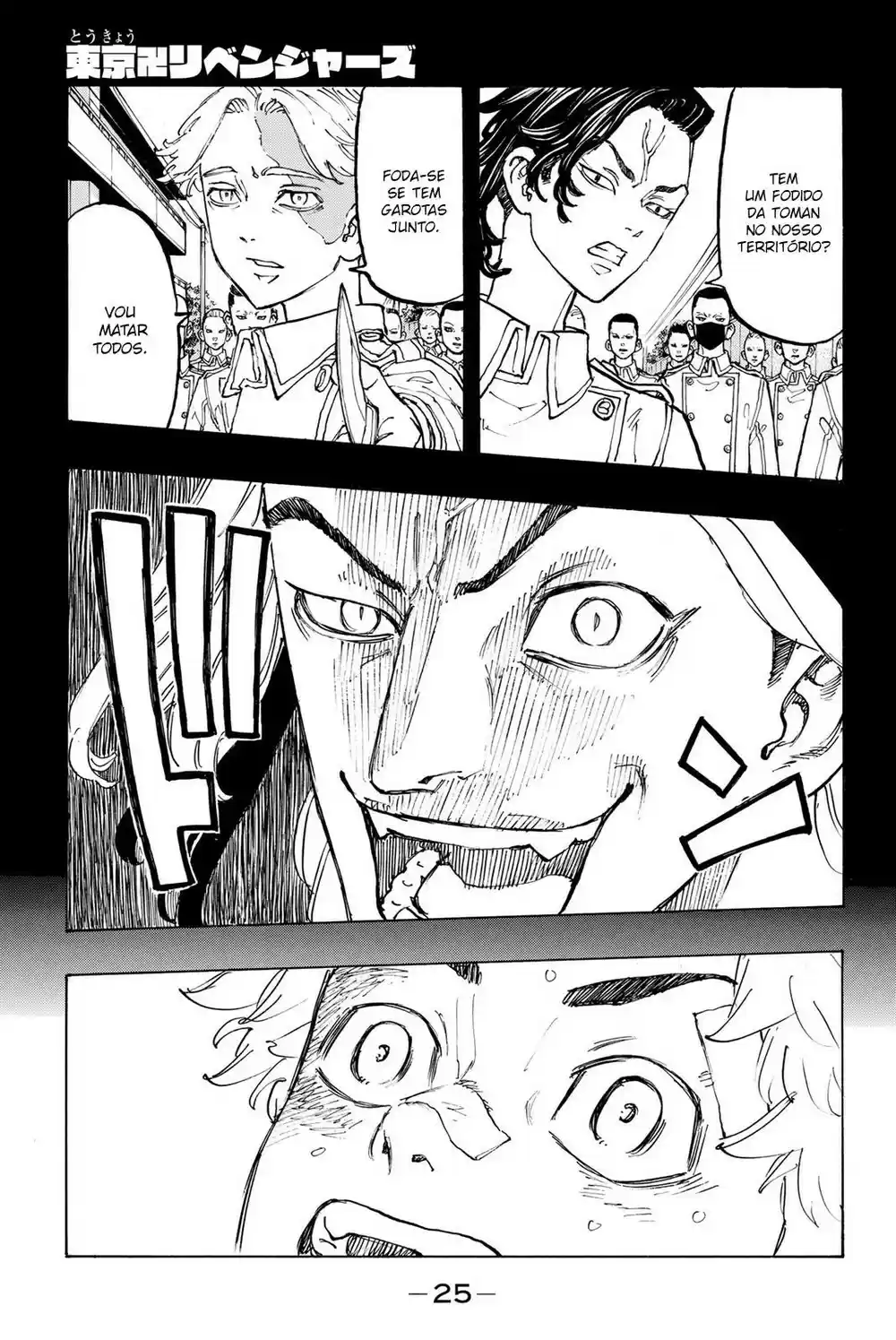 Read Tokyo Revengers pt_BR Manga Online