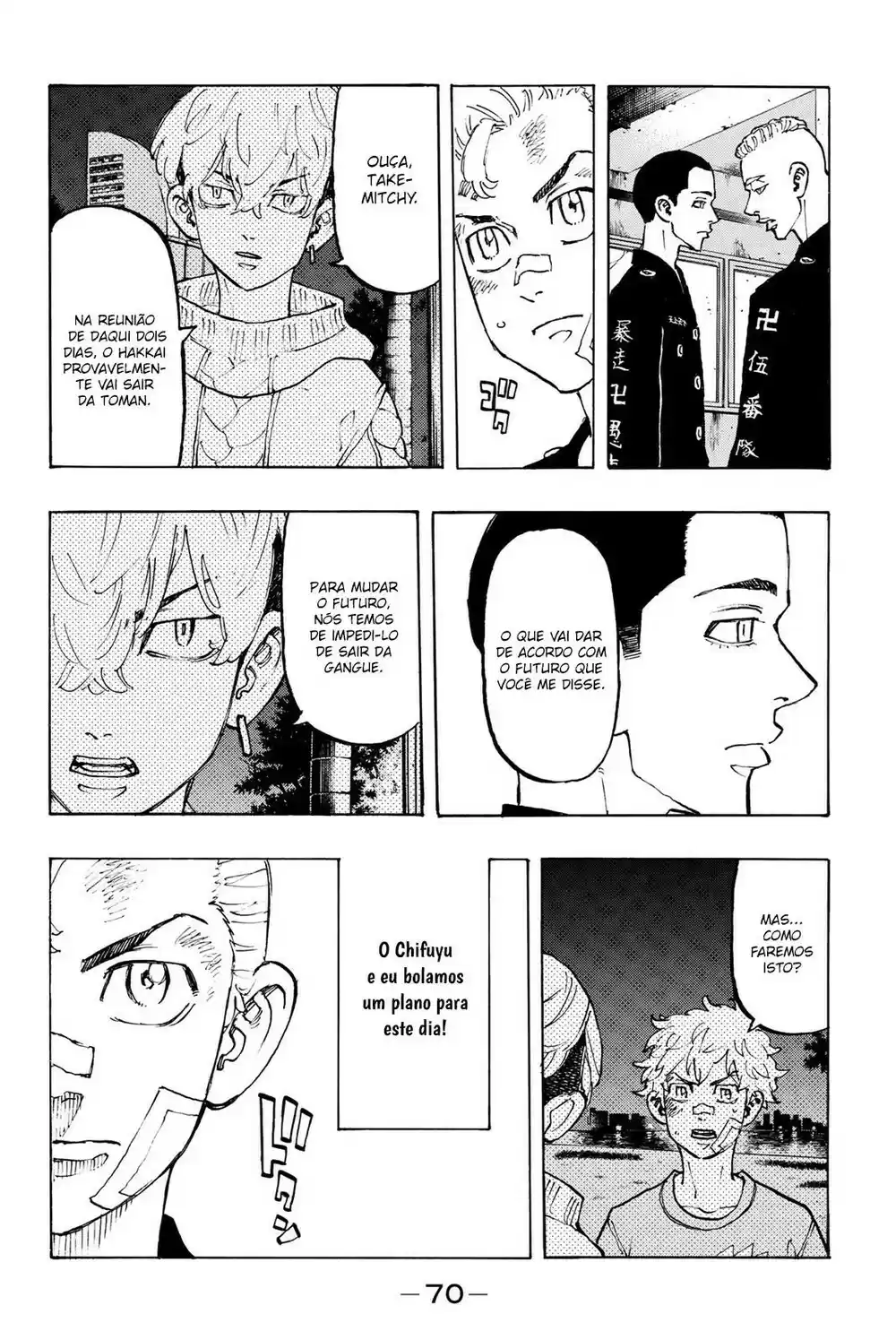 Read Tokyo Revengers pt_BR Manga Online