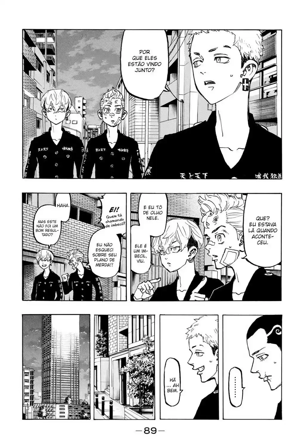 Read Tokyo Revengers pt_BR Manga Online