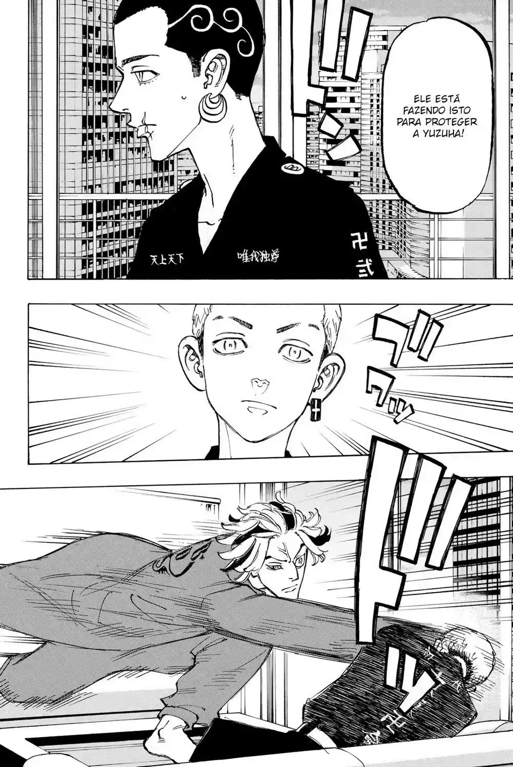 Read Tokyo Revengers pt_BR Manga Online