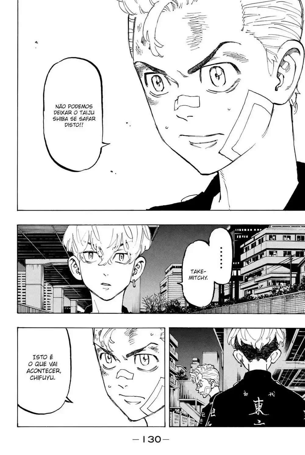 Read Tokyo Revengers pt_BR Manga Online