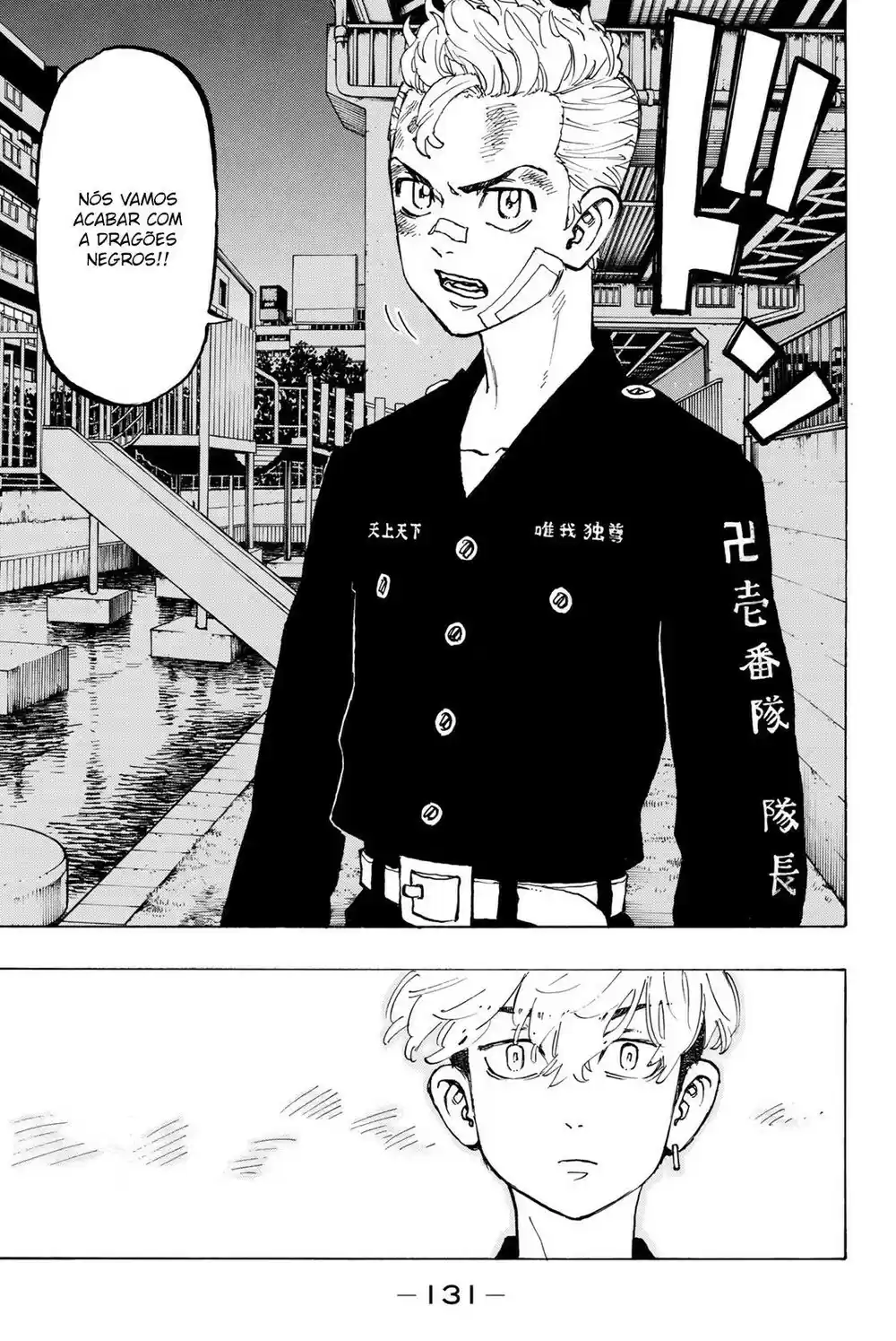 Read Tokyo Revengers pt_BR Manga Online