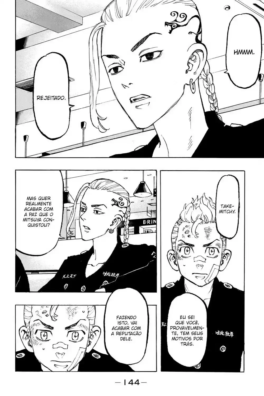 Read Tokyo Revengers pt_BR Manga Online