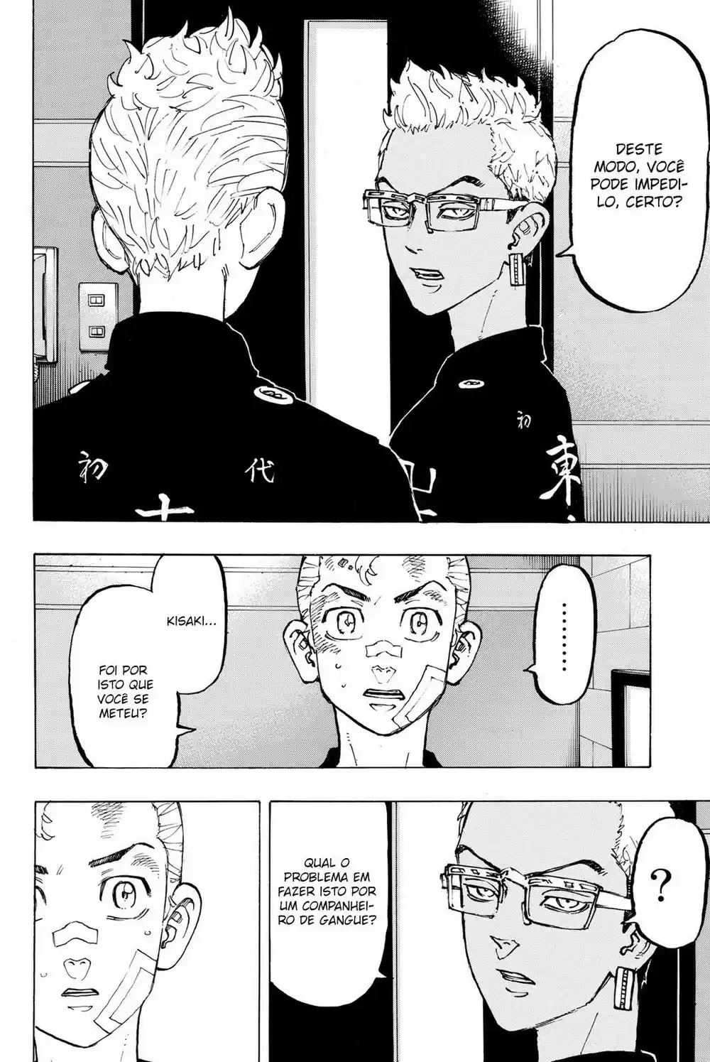 Read Tokyo Revengers pt_BR Manga Online