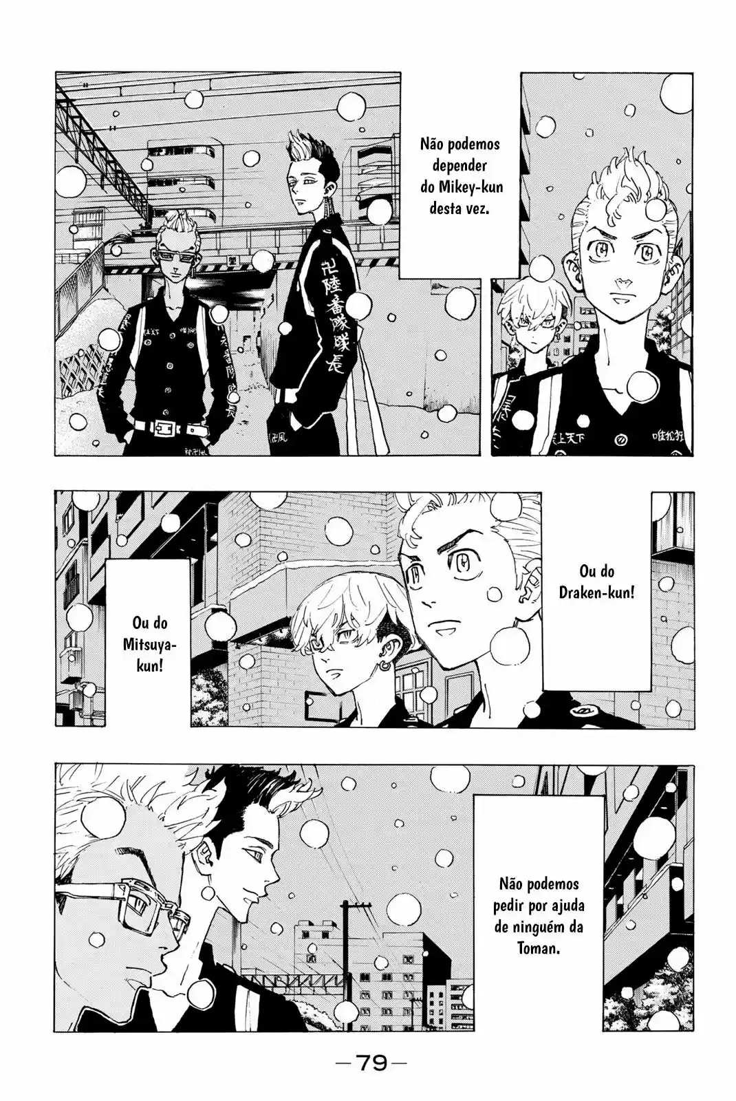 Read Tokyo Revengers pt_BR Manga Online