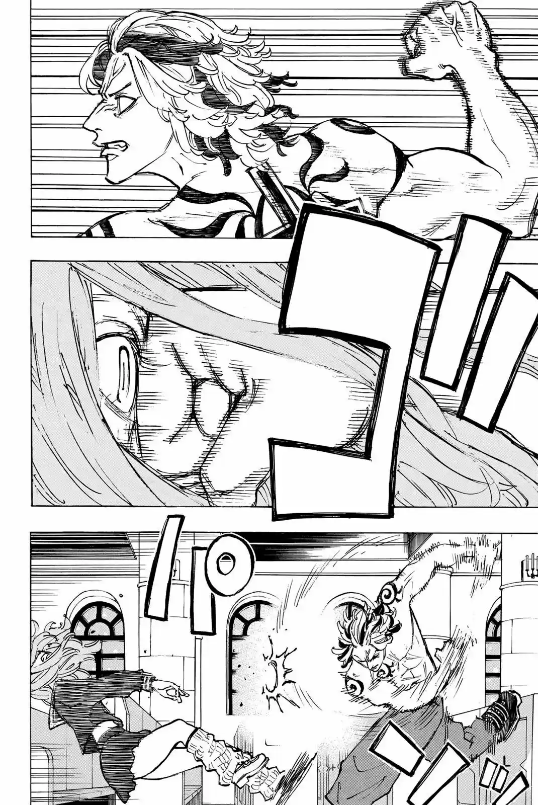 Read Tokyo Revengers pt_BR Manga Online