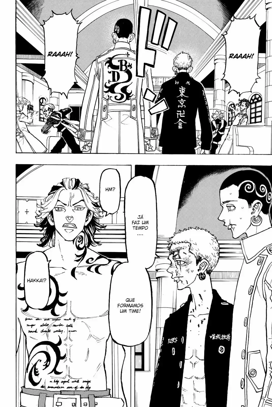 Read Tokyo Revengers pt_BR Manga Online