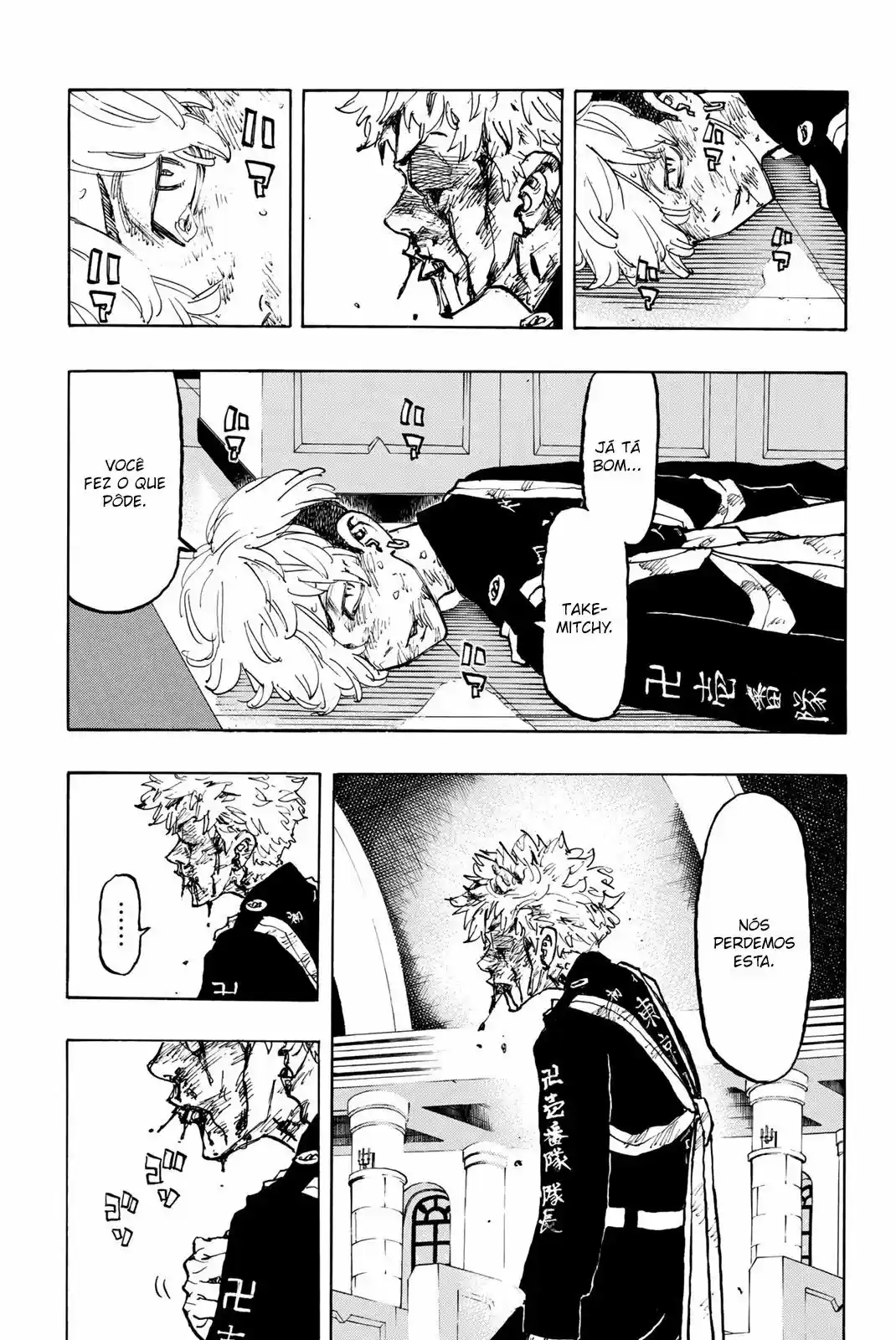 Read Tokyo Revengers pt_BR Manga Online