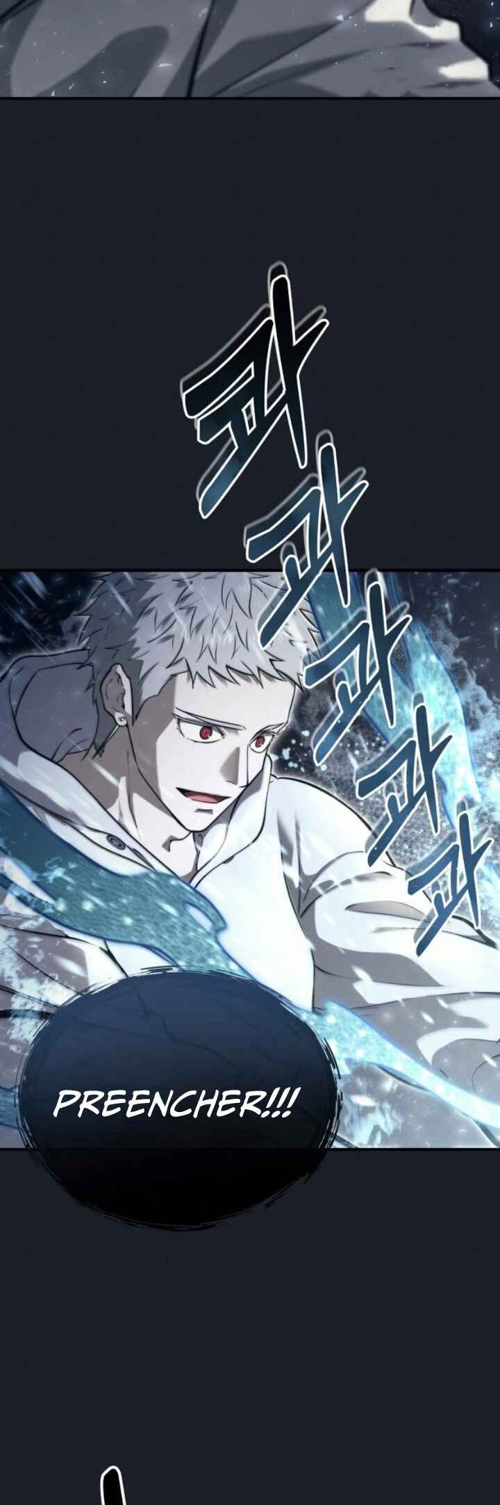 Read Tower of God_ Urek’s Ascent pt_BR Manga Online