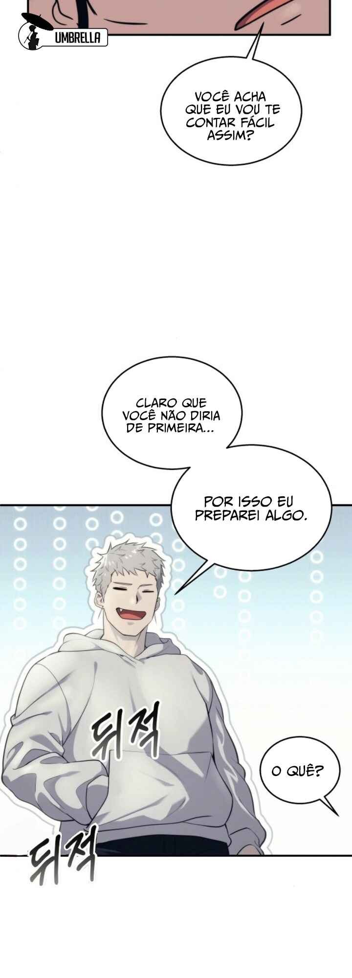 Read Tower of God_ Urek’s Ascent pt_BR Manga Online