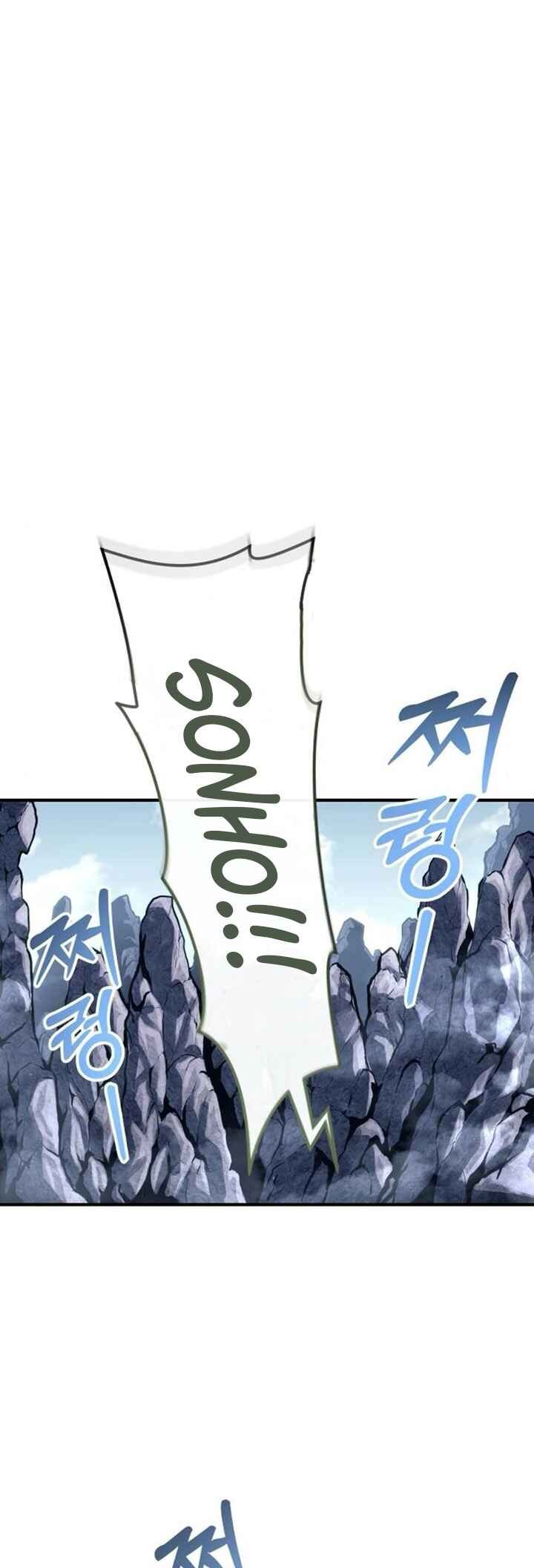 Read Tower of God_ Urek’s Ascent pt_BR Manga Online