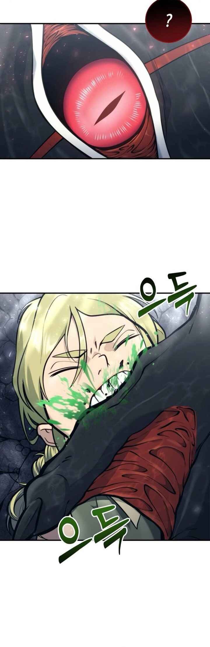 Read Tower of God_ Urek’s Ascent pt_BR Manga Online