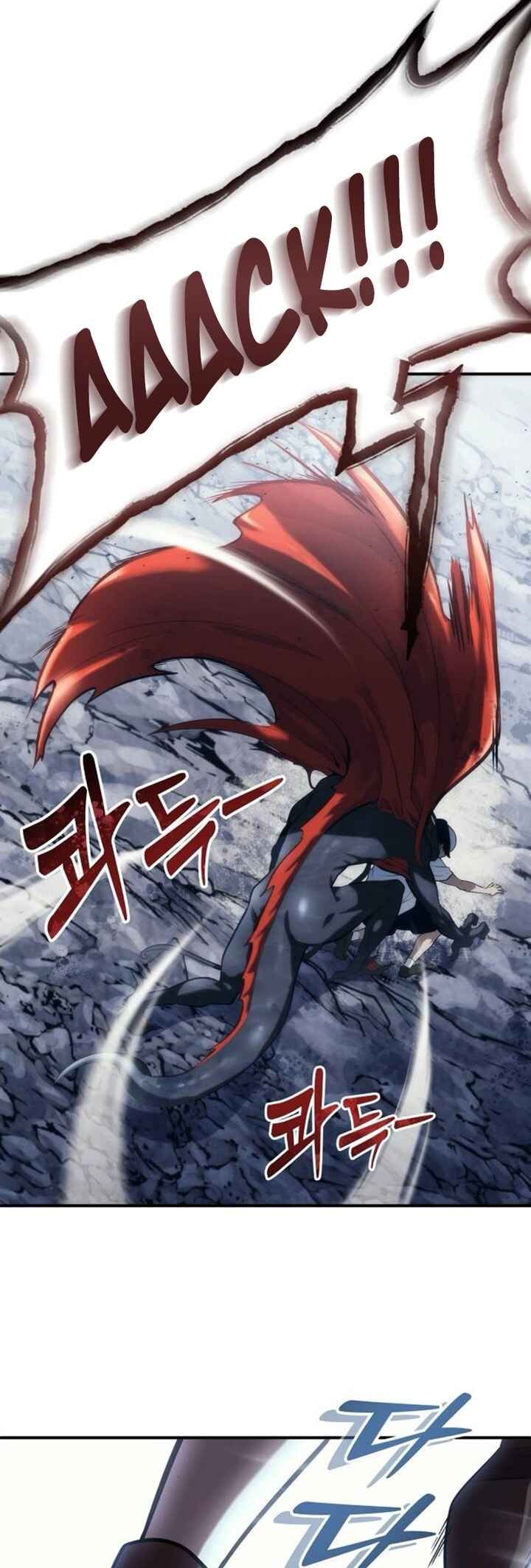 Read Tower of God_ Urek’s Ascent pt_BR Manga Online
