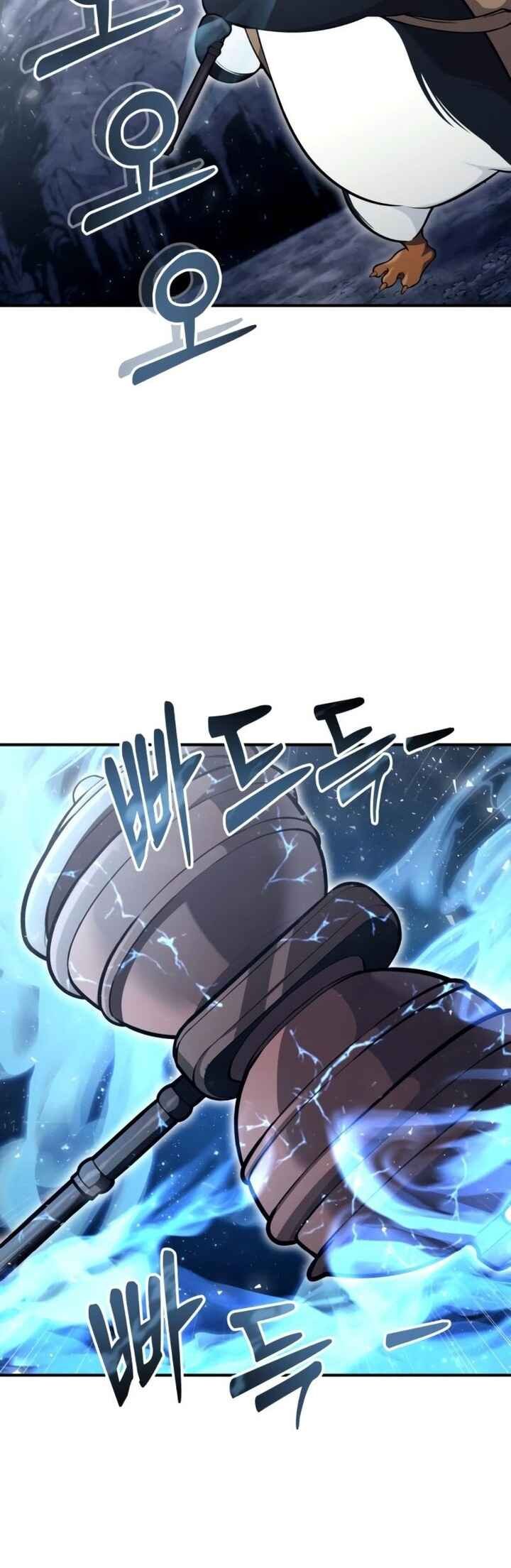 Read Tower of God_ Urek’s Ascent pt_BR Manga Online