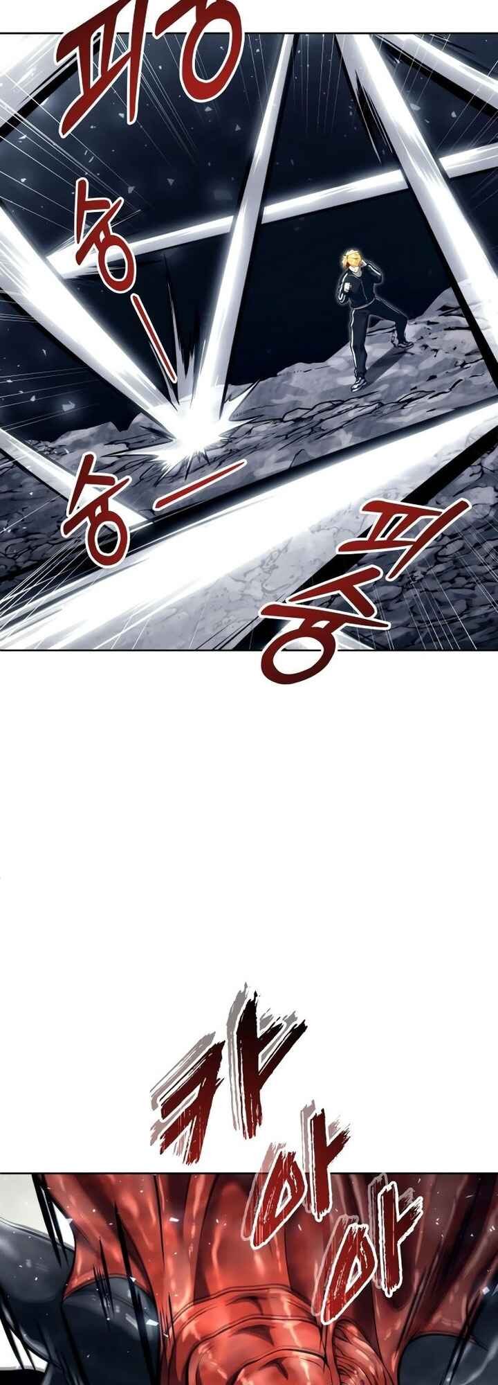 Read Tower of God_ Urek’s Ascent pt_BR Manga Online
