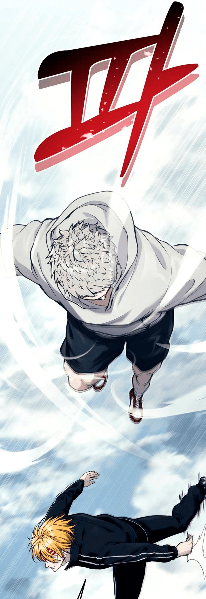 Read Tower of God_ Urek’s Ascent pt_BR Manga Online