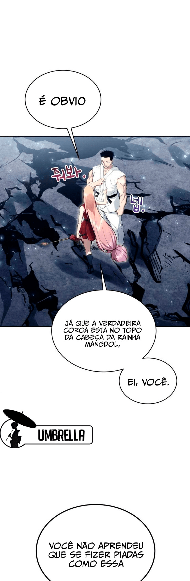 Read Tower of God_ Urek’s Ascent pt_BR Manga Online