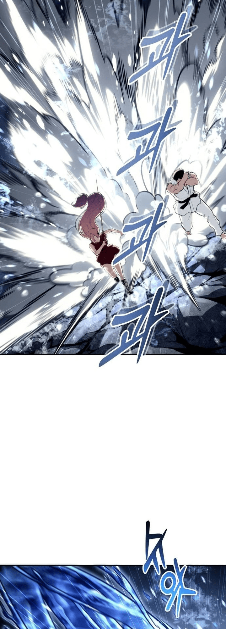 Read Tower of God_ Urek’s Ascent pt_BR Manga Online