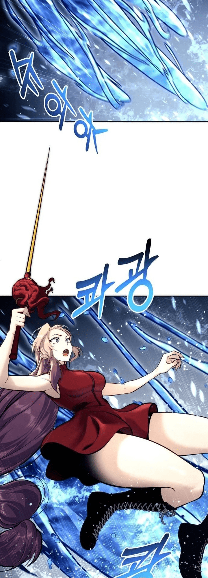Read Tower of God_ Urek’s Ascent pt_BR Manga Online