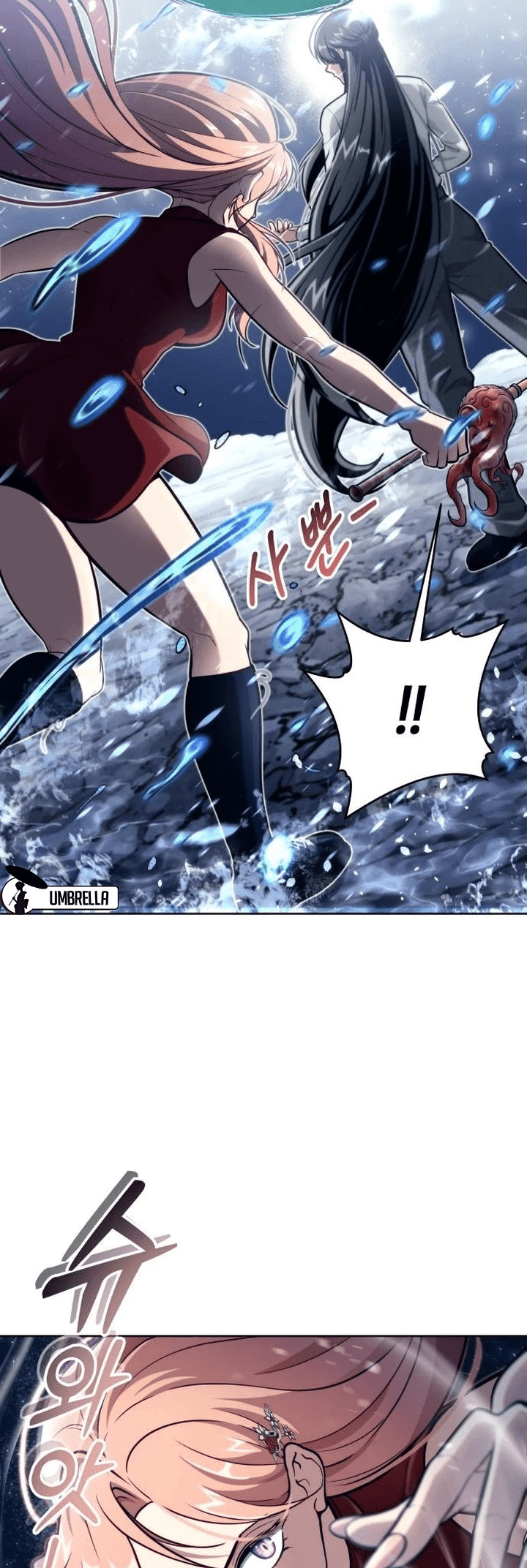 Read Tower of God_ Urek’s Ascent pt_BR Manga Online