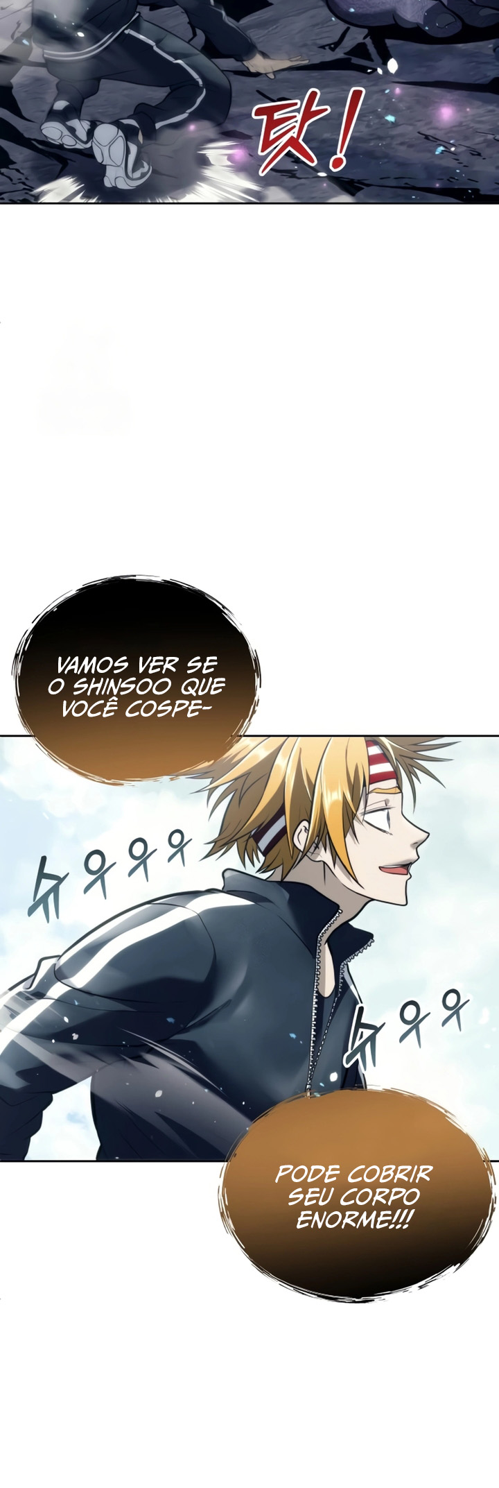 Read Tower of God_ Urek’s Ascent pt_BR Manga Online