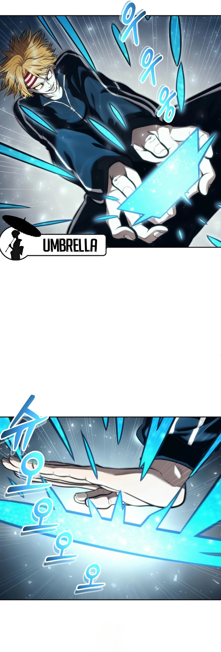 Read Tower of God_ Urek’s Ascent pt_BR Manga Online