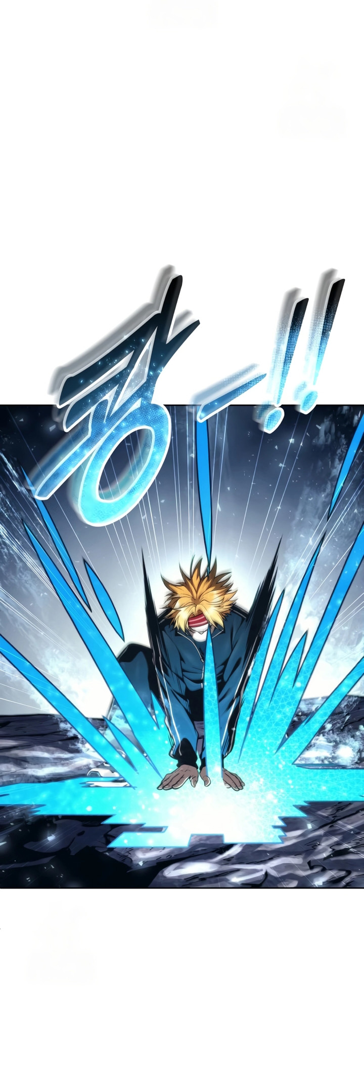Read Tower of God_ Urek’s Ascent pt_BR Manga Online