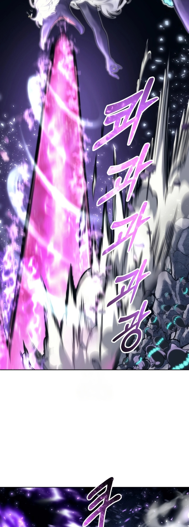 Read Tower of God_ Urek’s Ascent pt_BR Manga Online