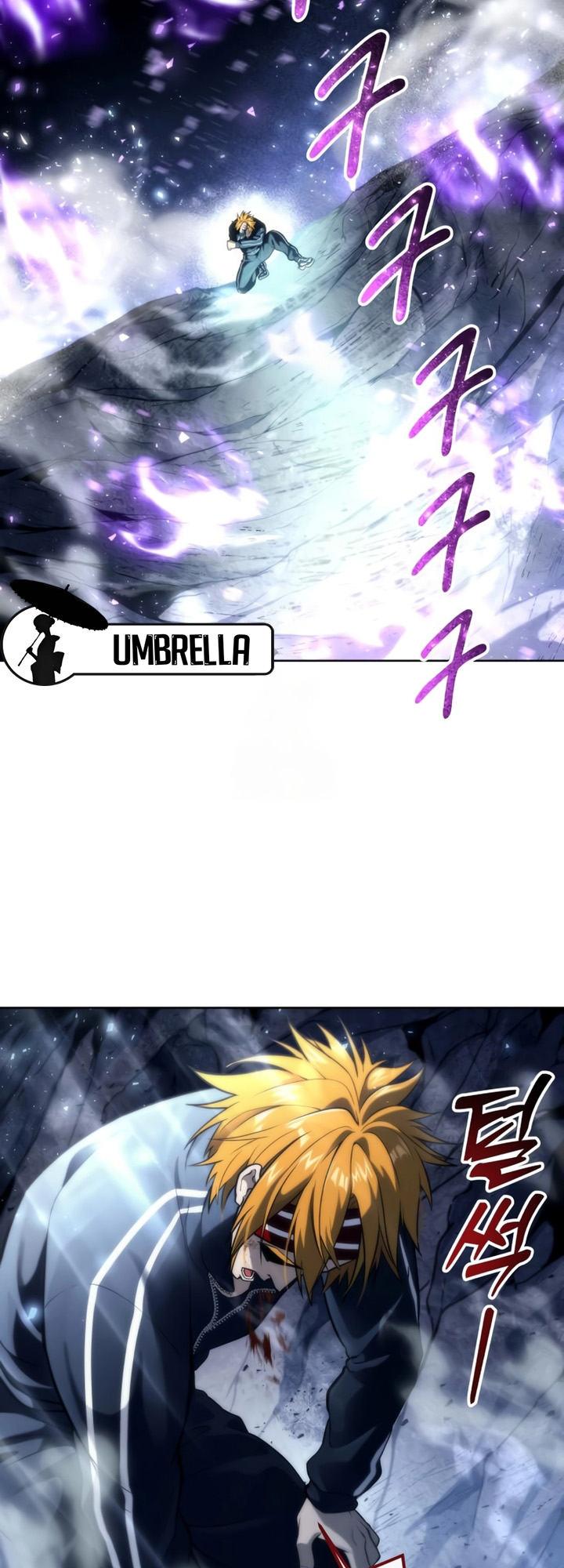 Read Tower of God_ Urek’s Ascent pt_BR Manga Online