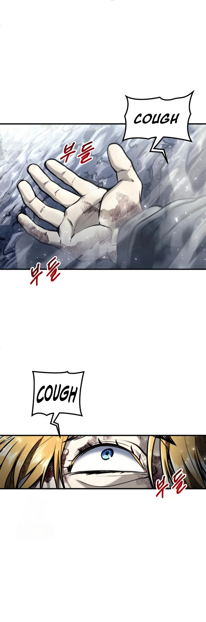 Read Tower of God_ Urek’s Ascent pt_BR Manga Online