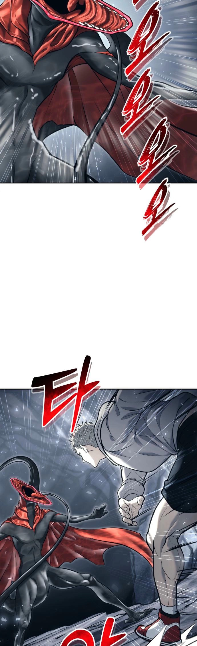 Read Tower of God_ Urek’s Ascent pt_BR Manga Online