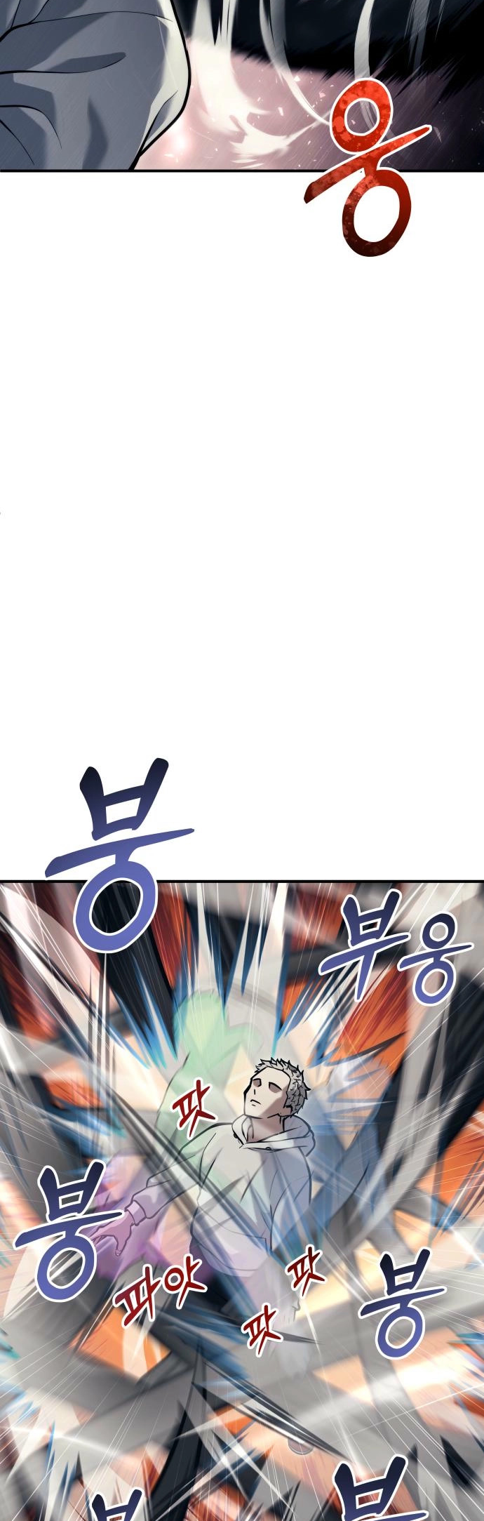 Read Tower of God_ Urek’s Ascent pt_BR Manga Online