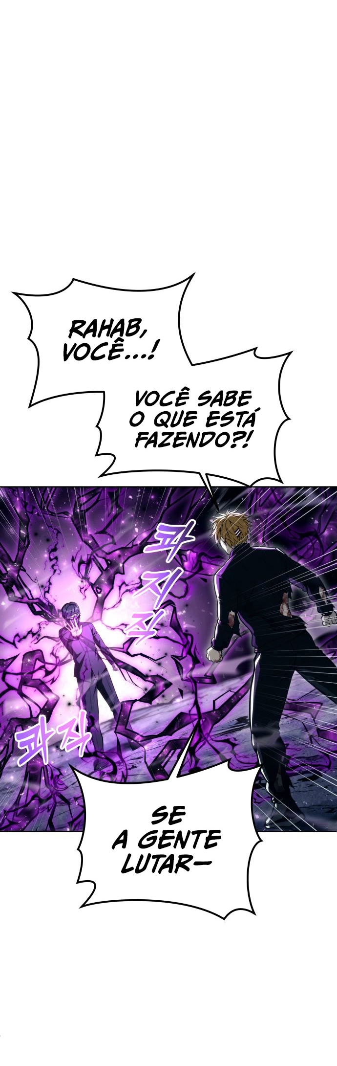 Read Tower of God_ Urek’s Ascent pt_BR Manga Online