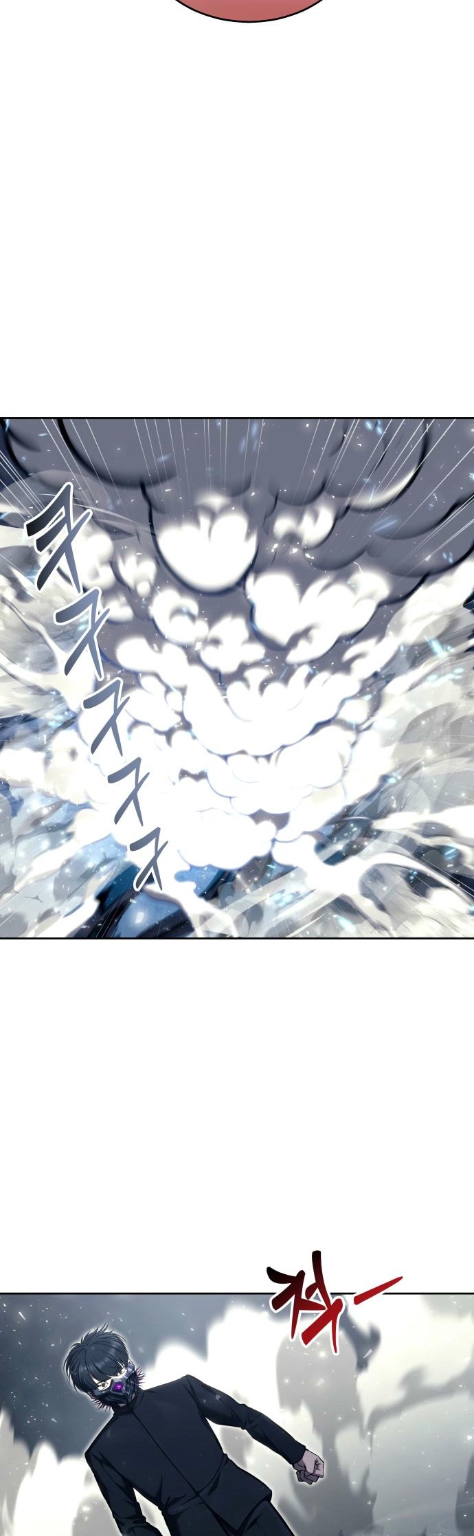 Read Tower of God_ Urek’s Ascent pt_BR Manga Online