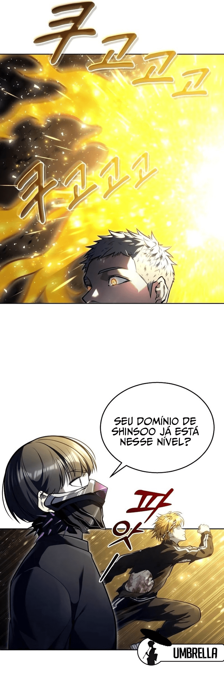 Read Tower of God_ Urek’s Ascent pt_BR Manga Online